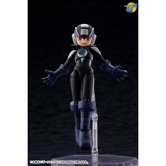 [Phiếu đặt trước] [Kotobukiya] Mô hình lắp ráp Mega Man Battle Network Dark Mega Man Plastic Model