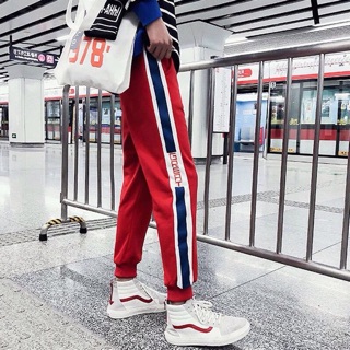 Quần Jogger Viền Chữ Germatic