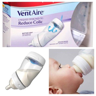 Bình sữa cong playtex 200ml & 260ml