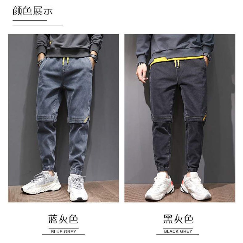 Quần Jean Dài Dáng Rộng Co Giãn Tốt Kiểu Hàn Quốc Cá Tính Cho Nam Dễ Phối Đồ