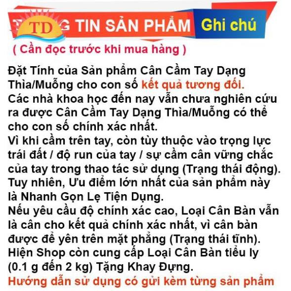 Cân thìa bằng thép không gỉ, Cân điện tử,Cân Tiểu Ly,Cân Điện Tử Mini Dạng Thìa Muỗng 0.1g 500g,Cân Điện Tử Nhà Bếp