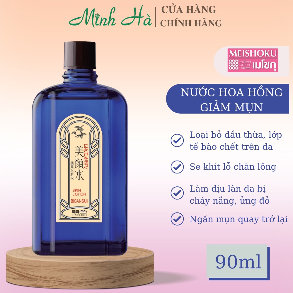 Nước hoa hồng Meishoku Bigansui Medicated 90ml giúp dưỡng da và ngừa mụn