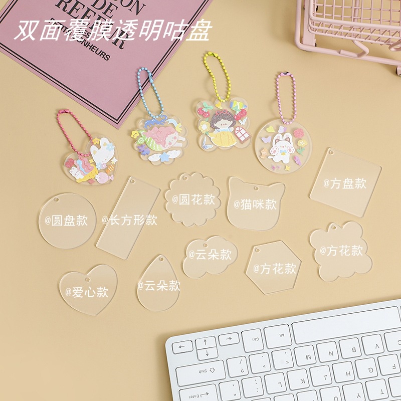 1 Tấm Phim Hai Mặt Goo Trong Suốt Dùng Làm Móc Khóa DIY