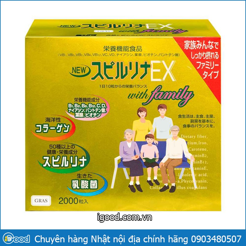 Tảo vàng Spirulina EX Nhật Bản (1 set 2 lọ, mỗi lọ 1000 viên)