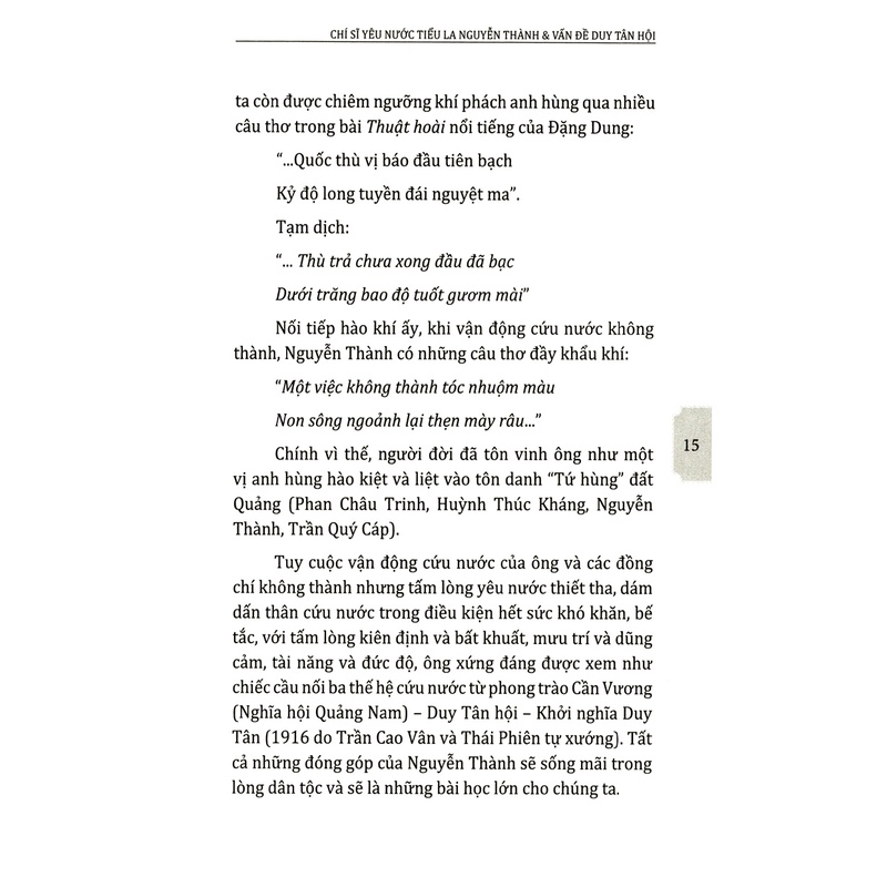 Sách Chí Sĩ Yêu Nước Tiểu La Nguyễn Thành Và Vấn Đề Duy Tân Hội