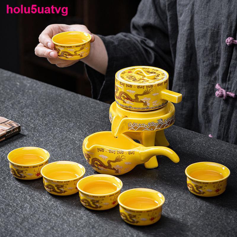 sữaLazy Kung Fu Tea Set Home Văn phòng nhỏ Cuộc họp Kiểu Trung Quốc Cối xay đá tự động Bộ ấm trà pha Gốm sứ