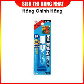 Keo dán đồ da