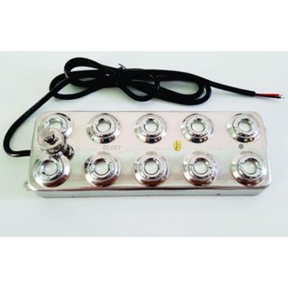 Vỉ phun sương tạo ẩm 10 mắt  (1 cảm biến) , Máy phun sương trồng lan