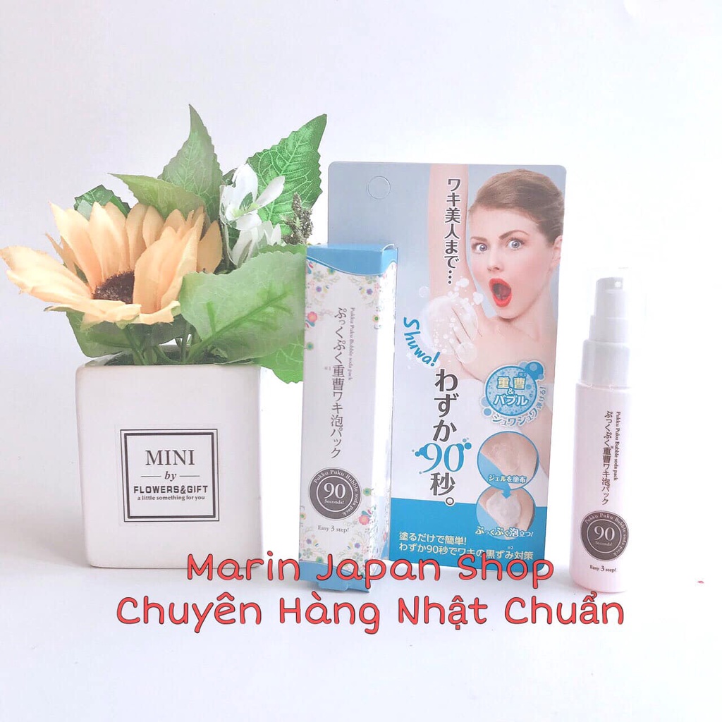 Xịt giảm thâm nách, trắng da nách, thu nhỏ lỗ chân lông Soda Pack Pukku Puku Bubble 30g Nhật Bản