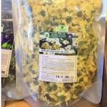 100 Gram Trà Hoa Cúc Vàng, hương vị hảo hạng