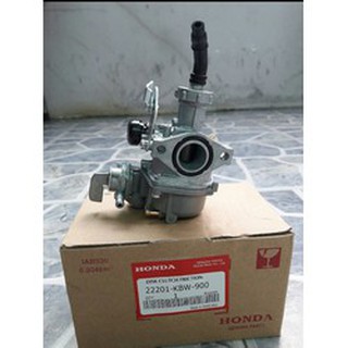 bình xăng con waves 110 chính hãng