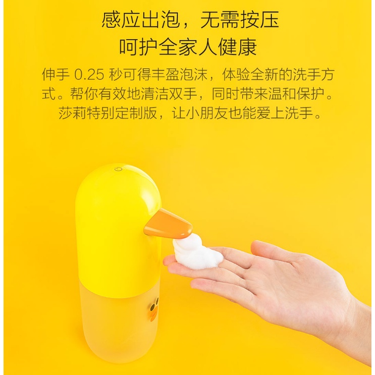 Bộ bình đựng xà phòng rửa tay tự động Xiaomi Mijia/ Mijia