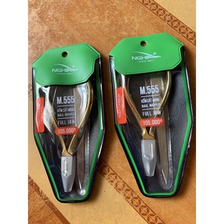 kềm cắt da nghĩa D555