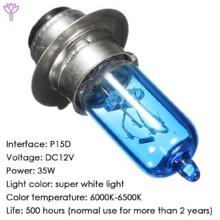 Đèn pha Halogen siêu sáng cho xe máy