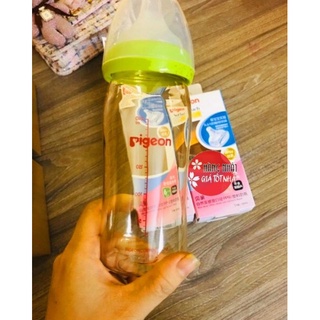 Bình sữa pi.geon thủy tinh Nhật 240ml-160ml(có sẵn)