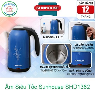 Ấm siêu tốc sunhose inox 2 lớp cao cấp, bình đun nước shd1382