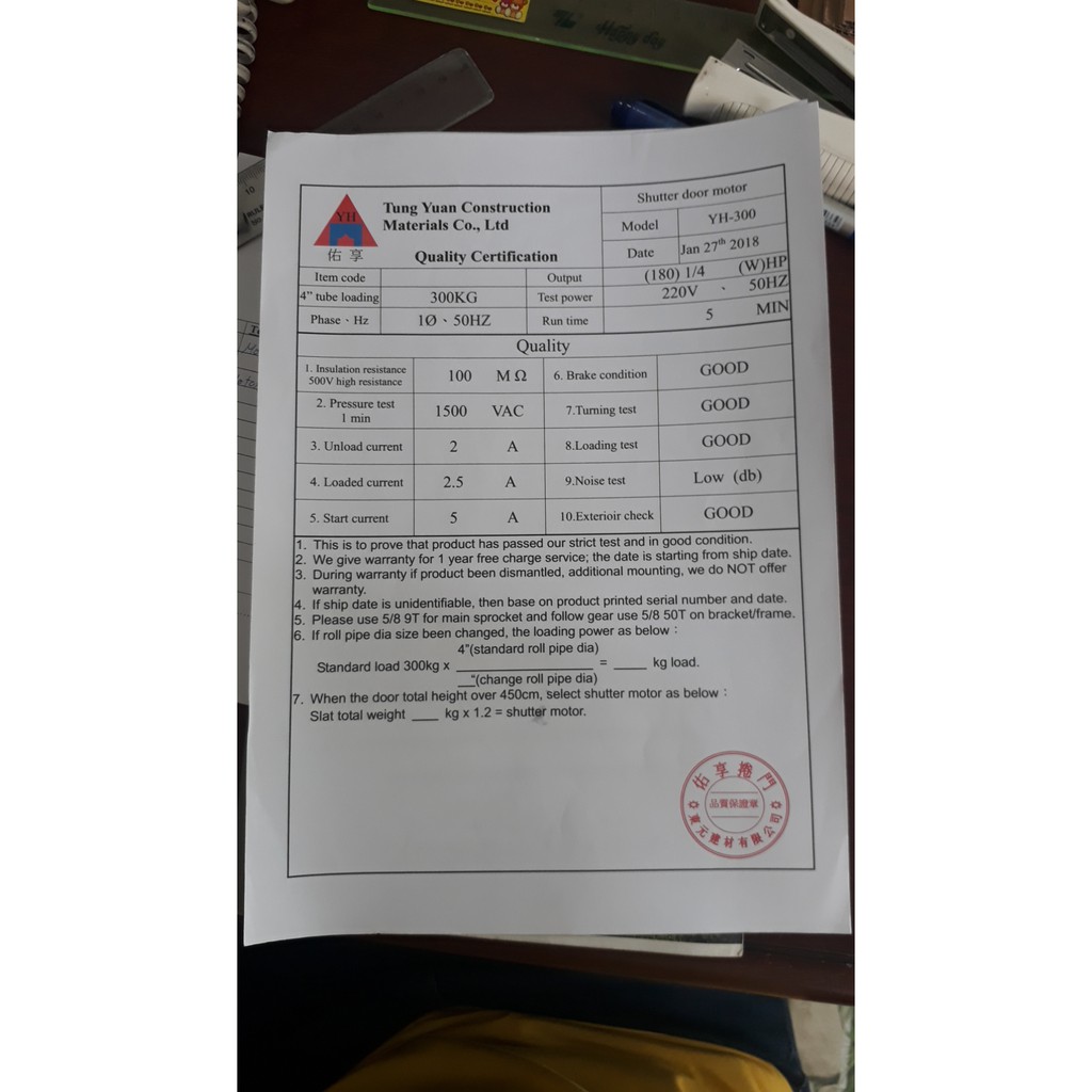 ✅ AUSTDOORCARE ✅ MÔ TƠ CỬA CUỐN YH 400KG DÂY NHÔM GIÁ RẺ LOẠI 2 CHO CỬA DƯỚI 20m2 BAO GỒM MOTOR+2 REMOTE+LẮC 36