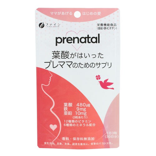 FINE JAPAN - Viên uống bổ sung acid folic, sắt, kẽm cho mẹ bầu (xuất xứ - Nhật Bản) - 30 ngày dùng