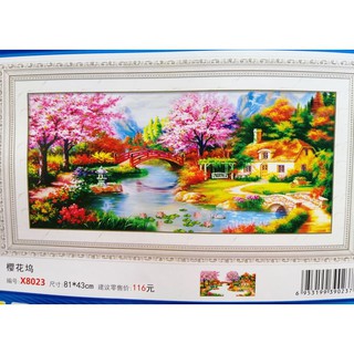 Tranh thêu chữ thập Ngôi nhà hạnh phúc (chưa thêu) X8023