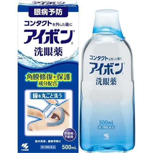 Nước rửa mắt Eyebon W Vitamin Kobayashi Nhật Bản 500ml