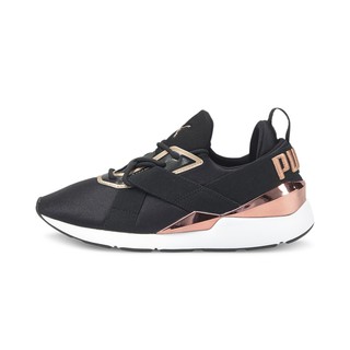 Giày sneaker nữ Puma Muse X-3 Metallic chính hãng