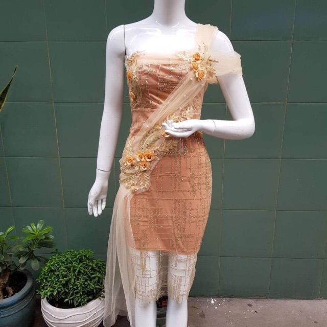 BODY 1 VAI PHỐI LƯỚI