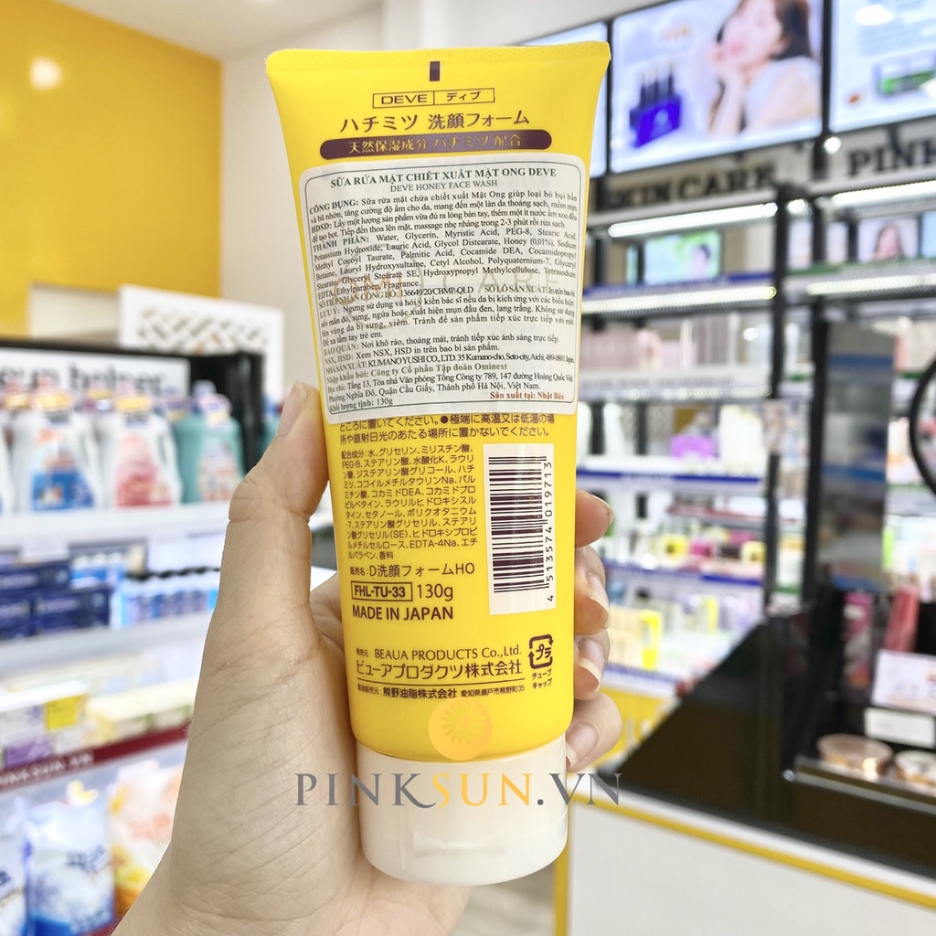 Sữa Rửa Mặt Deve Chiết Xuất Mật Ong - Honey Face Wash Nhật Bản (tuýp 130g)