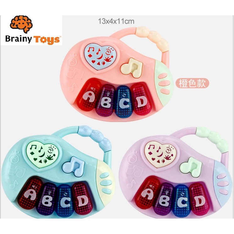 Đồ chơi đàn piano mini cầm tay cho bé, điều chỉnh âm lượng, ánh sáng, giáo dục sớm