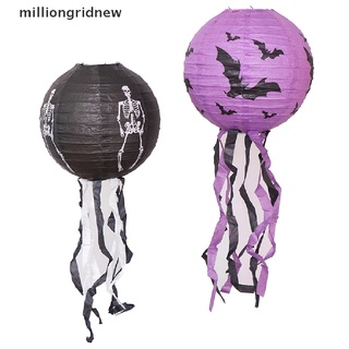 Lồng Đèn Giấy Họa Tiết Halloween Độc Đáo