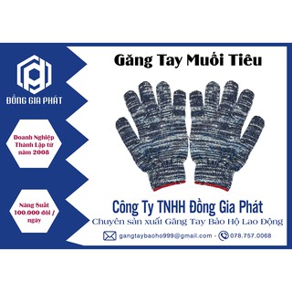 Gói 10 đôi Găng Tay Bảo Hộ - Màu Muối Tiêu - 50gr