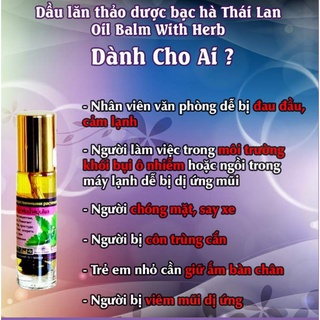 01 CHAI DẦU LĂN THẢO DƯỢC 8ML 4 MÙI (HÀNG NỘI ĐỊA THÁI LAN)