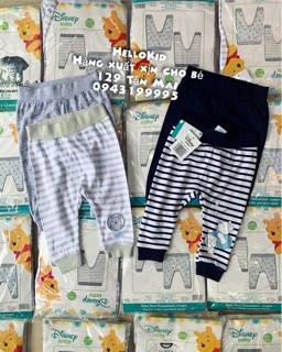 Set 2 bộ gấu Pooh