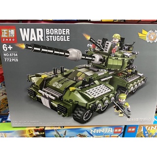 Lắp ráp xếp hình 6651 : Xe tank