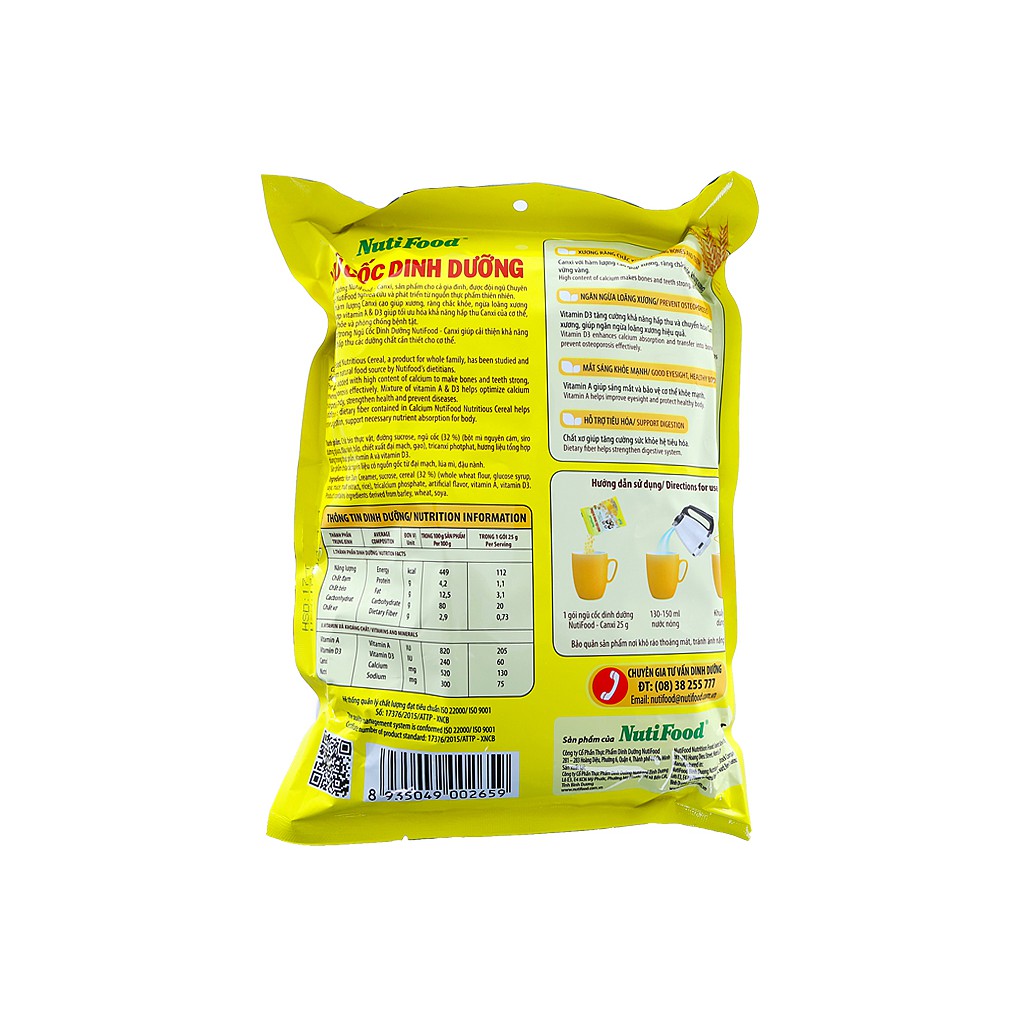 Ngũ Cốc Dinh Dưỡng Nutifood 500g