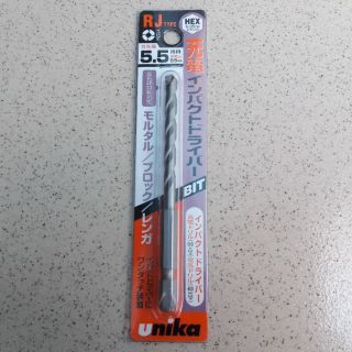 Mũi khoan tường Unika Rj5.5*100mm