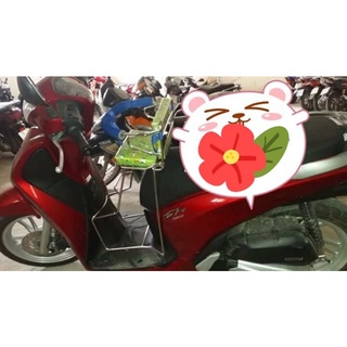 Ghế ngồi xe máy cho bé xe SH - SHI(125-150) - PS có tựa vòng đai