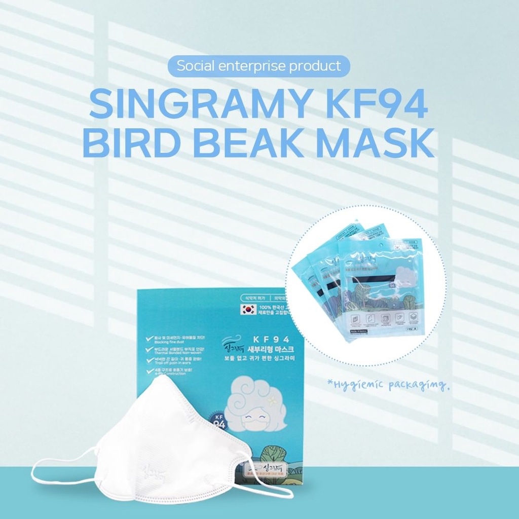 Khẩu trang 2D KF94 Singramy Hàn Quốc