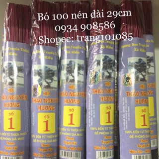Sét 3 bó Hương đen Xà Kiều dài 29cm - hiệu Thảo Nguyên Hương