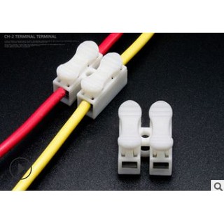 COMBO 20, 50 CHIẾC CÚT NỐI DÂY ĐIỆN CH2 - An Toàn - Bền Bỉ - Tiết Kiệm Thời gian thi công