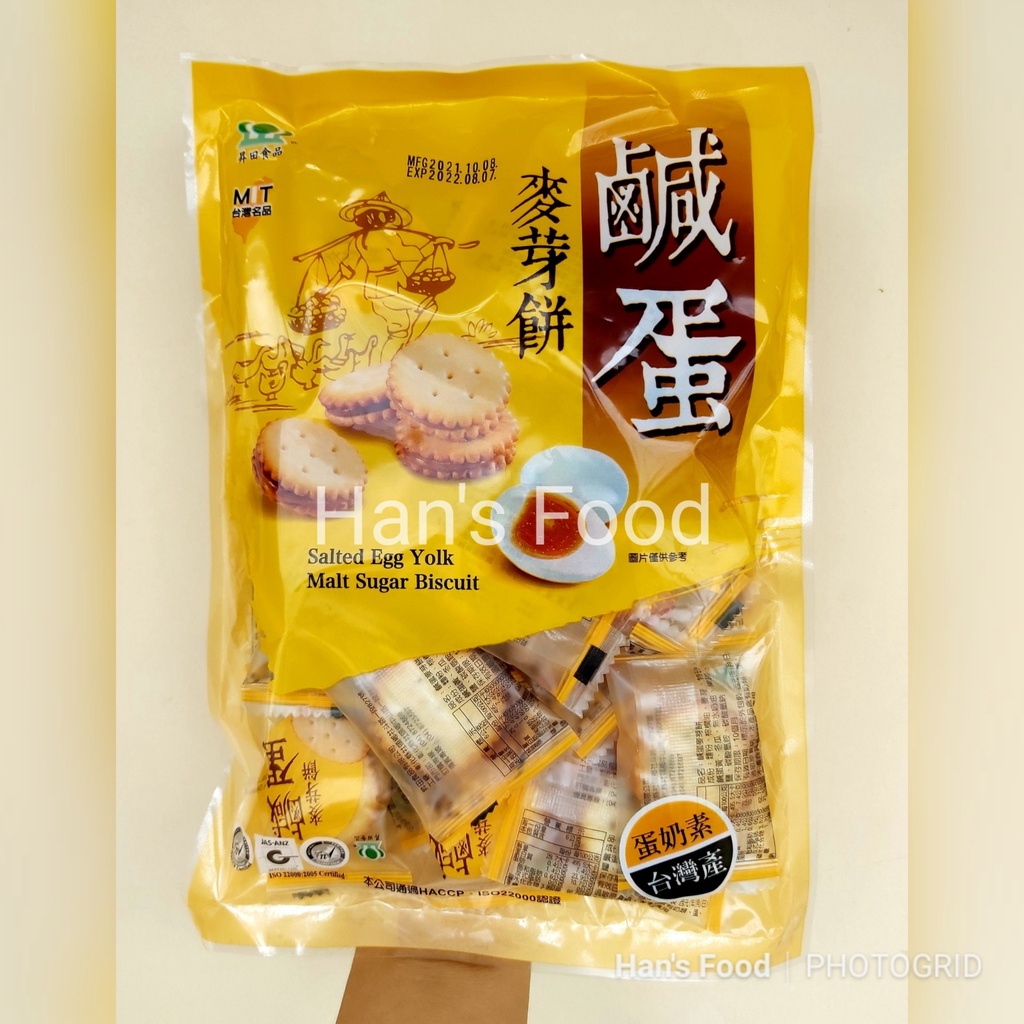 BÁNH QUY TRỨNG MUỐI ĐÀI LOAN 500g MIT date mới