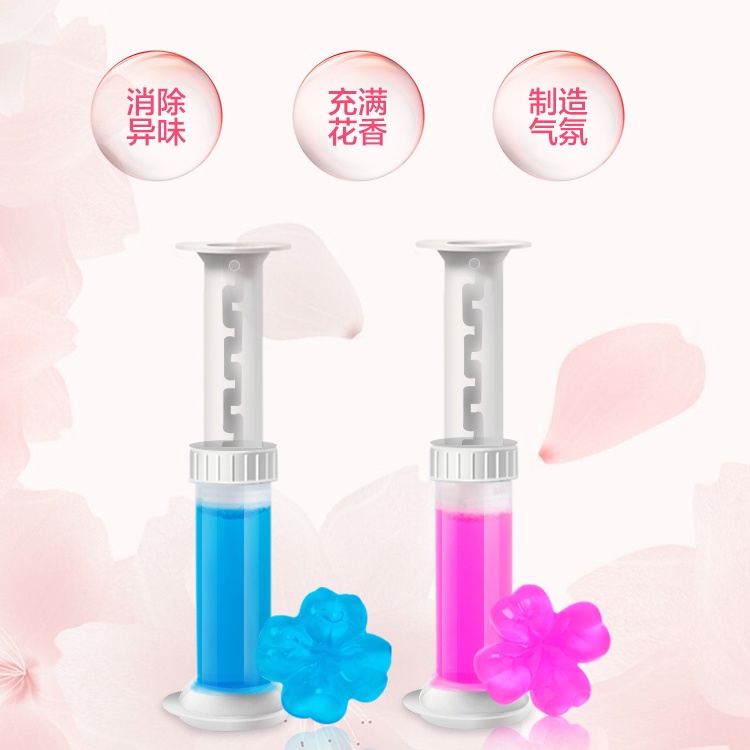 Gel Khử Mùi Hôi Cho Nhà Vệ Sinh Tiện Dụng