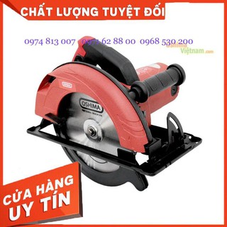 MÁY CƯA ĐĨA OSHIMA CD2