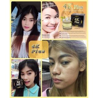 KEM 4K PLUS TINH CHẤT CỦ SÂM HQ SIÊU DƯỠNG DA