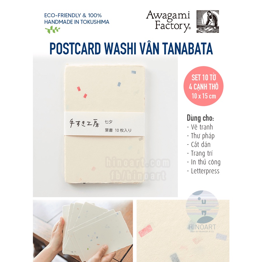 SET POSTCARD WASHI THỦ CÔNG AWAGAMI TANABATA CONFETTI THICK POSTCARDS 10 TỜ 10X15CM 4 CẠNH THÔ