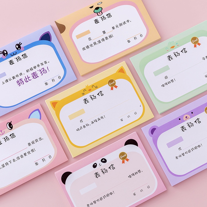 Tập 50 tờ Giấy khen cho bé tiếng Trung Quốc