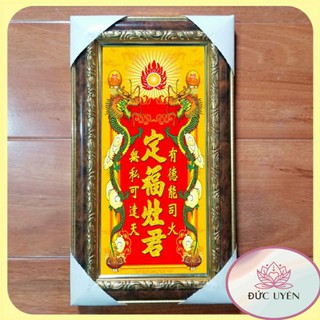 Bài vị thờ ông công ông táo - 2 size