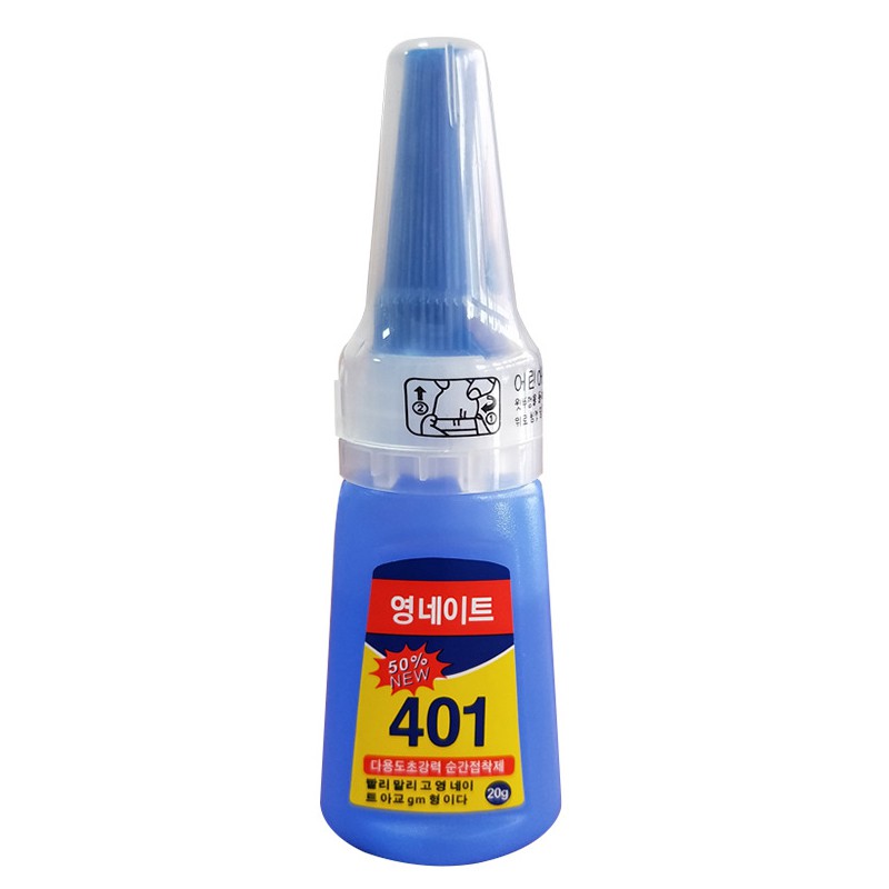 Keo 401 Hàn Quốc - Keo Dán Móng, Đính Đá, Làm Nail - Keo Dán Đa Năng Siêu Chắc