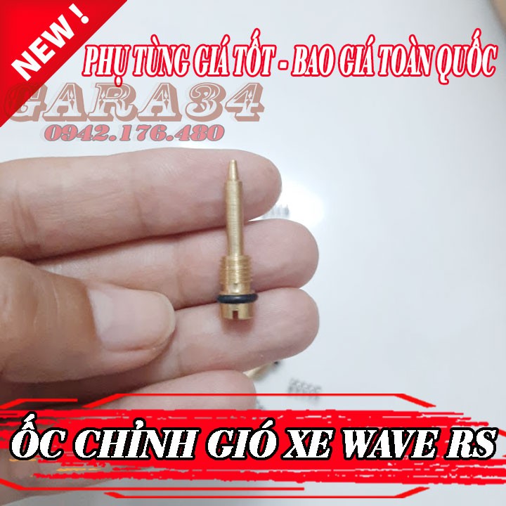 ỐC CHỈNH GIÓ XE WAVE RS