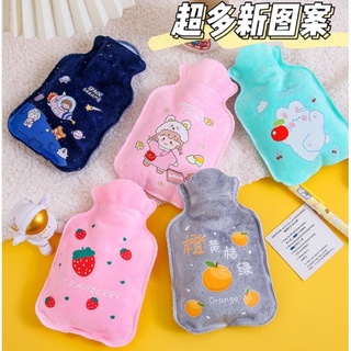 Túi Sưởi Chườm Nóng Lạnh Giữ Nhiệt Mini.