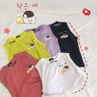 Tanktop chim cánh cụt chữ Hàn - Made by Fiin